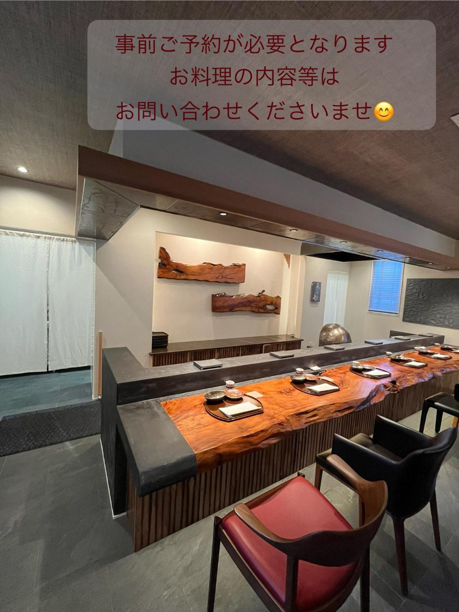 Sweet Villa Takasama 2 Fujiyoshida Eksteriør billede